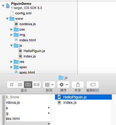 QQ20150421-7@2x